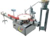 YXT-A Full-auto screw cap sealing machine