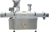 YXT-A Full-auto single head press capping  machine