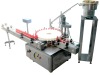 YXT-A full-auto automated capping  equipment