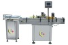 YXT-B Servo small round bottle labeling machine