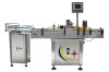 YXT-B Small round bottle labeling equipment/ small bottle labeling