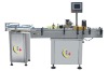 YXT-B automatic small round bottles self adhesive labeling machine