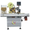 YXT-BA Adhesive sticker horizontal labeling machine