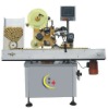 YXT-BA Adhesive sticker  horizontal labeling machine