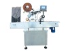 YXT-BA  Adhesive sticker tube labelling machine