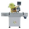 YXT-BB Full-auto chutty cap labelling machine