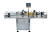 YXT-BY Round bottle  automatic labeling machine