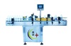 YXT-BY round bottle labeling machine / roll labeling machine