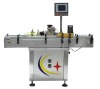 YXT-BY round bottle labeling machine / rolling labeling machine