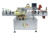 YXT-C Multifuncion bottle labeling machine