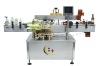 YXT-C Multifunction  automatic square labeling machine / square bottle labeling machine