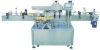 YXT-C multifunction double side labelling machine