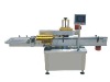 YXT-C1 One side bath cream labeling machine