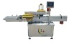 YXT-C1 Single side labeling equipment