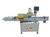 YXT-C1 Single side  labeling machine