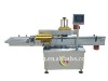 YXT-C1 automatic single side labeling machine