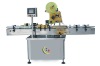 YXT-C2 Bottle body and cap  autoamtic labeling machine