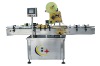 YXT-C2 Bottle body and cap labeling machine