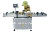 YXT-C2  automatic bottle body and cap labeling machine