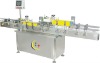 YXT-C4 Adhesive sticker up and down fixed positon labeling machine