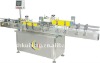 YXT-C4 automatic adhesive sticker up and down fixed position labeling machine