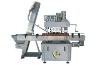 YXT-CG Automatic 38mm of cap capping machine