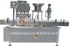 YXT-SG4/1 automatic mall dose high viscosity filling & capping machine