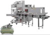 YXT-SJ automatic pallet shrink wrap machine