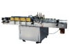 YXT-TL two sides wet glue labeling machine