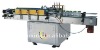 YXT-TL60 automatic paste labeling machine