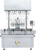 YXT-YG full-auto gravity liquid  filling machine