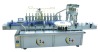 YXT-YG12/2 eight filling nozzles & two capping nozzles machine / filling and capping equipment