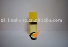 Yellow Acrylic Shiny Shoulder 25ml Plastic Cosmetic Bottles