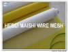 Yellow Screen Printing Mesh