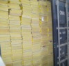 Yellow Telephone Directories