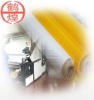 Yellow high tension 100%polyester screen printing mesh