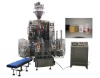 ZB1000 Automatic vacuum packaging machine