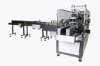 ZB350  automatic tissue packaging machine