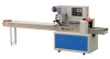 ZC-400BD spongy wrapping machine