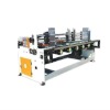 ZCJ Carton Machinery High Speed Paper Transport Machine