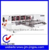 ZCJ14-25 Auto Rotary Slot Machine