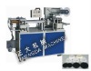 ZD-350 lid Forming Machine