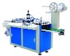 ZD-420 Automatic lid Forming Machine