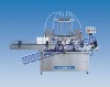 ZG Automatic Linear Filling Machine(bottle filling machine)