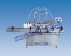 ZG Linear Automatic Filling Machine(Linear Bottling And Capping Production Line)