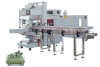 ZGJ5040A Automatic sleeve wrapper