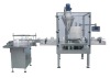 ZH-2B Automatic feeding and filling (can) packing machine