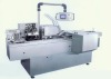 ZHW-100 FULL-AUTOMATIC CARTONING MACHINE