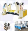 ZJ-Y hydraulic mill roll stand