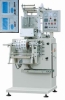 ZJB-250II Vertical wet tissue automatic packing machine (wrapping machine) (CE Certificate)